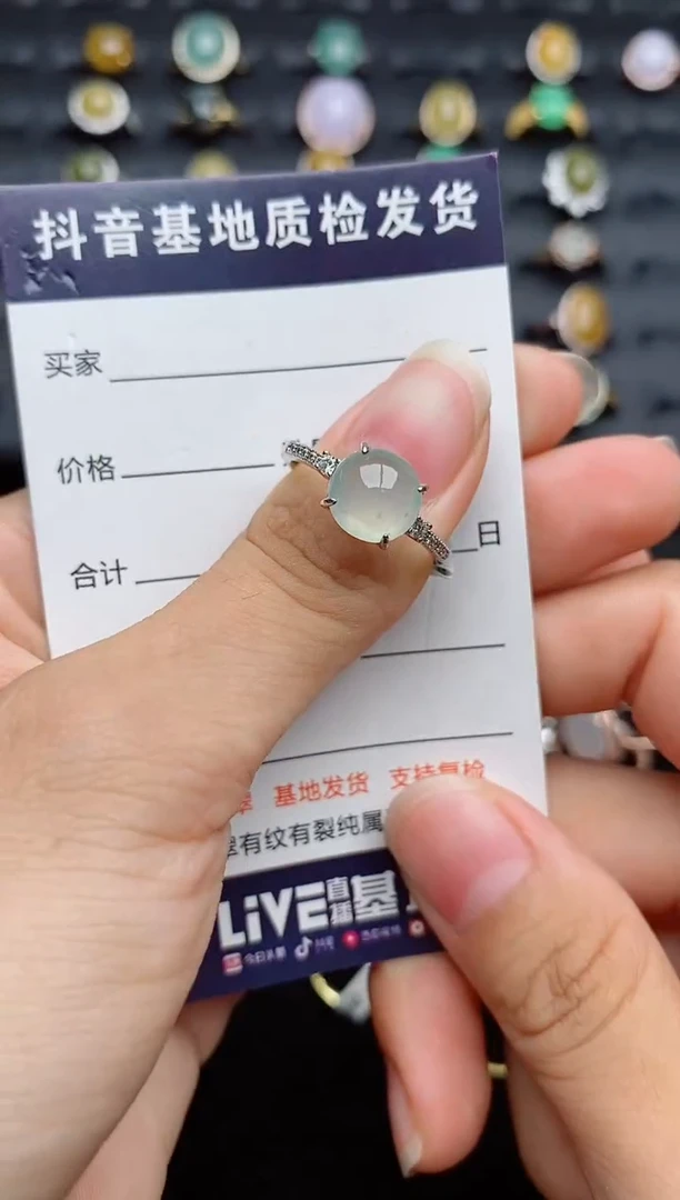 银S925镶嵌戒指翡翠1