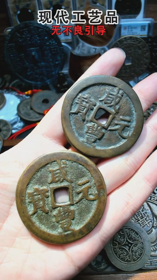 【闪购商品】花钱花钱花钱花钱花钱花钱105+105