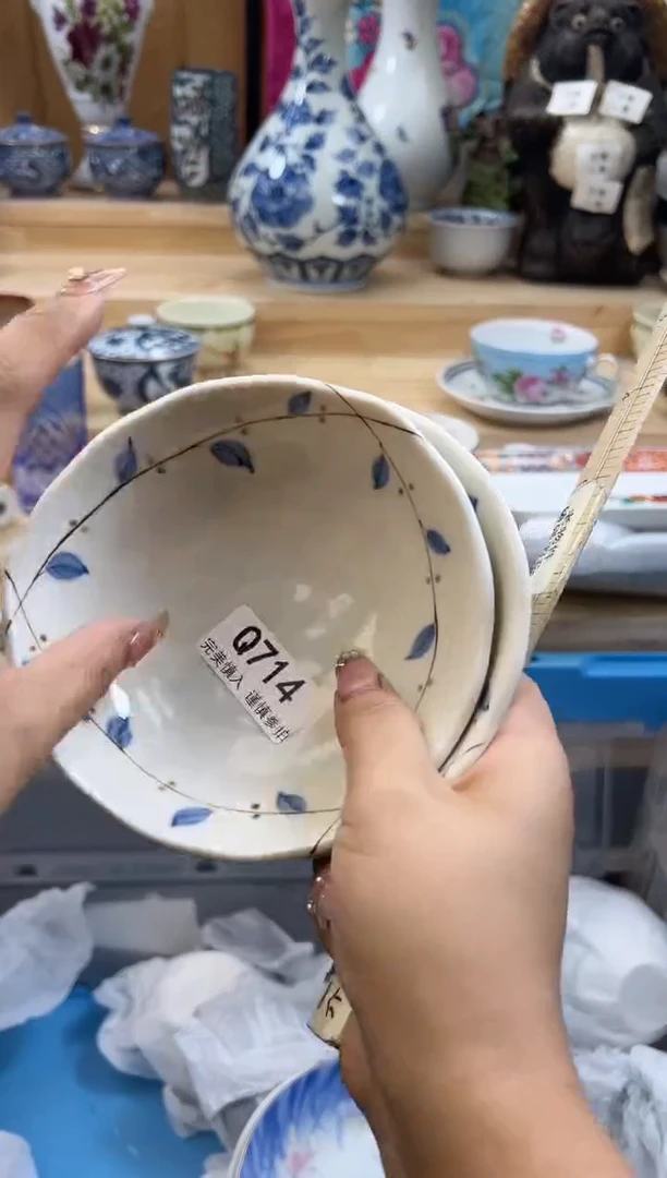 【闪购商品】瓷片714qqqqqqqqqqqq