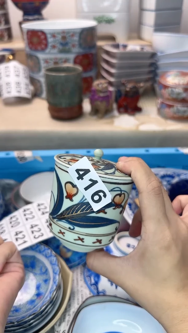 茶杯紫砂宝***头416陶艺中古瓷器满18米包邮