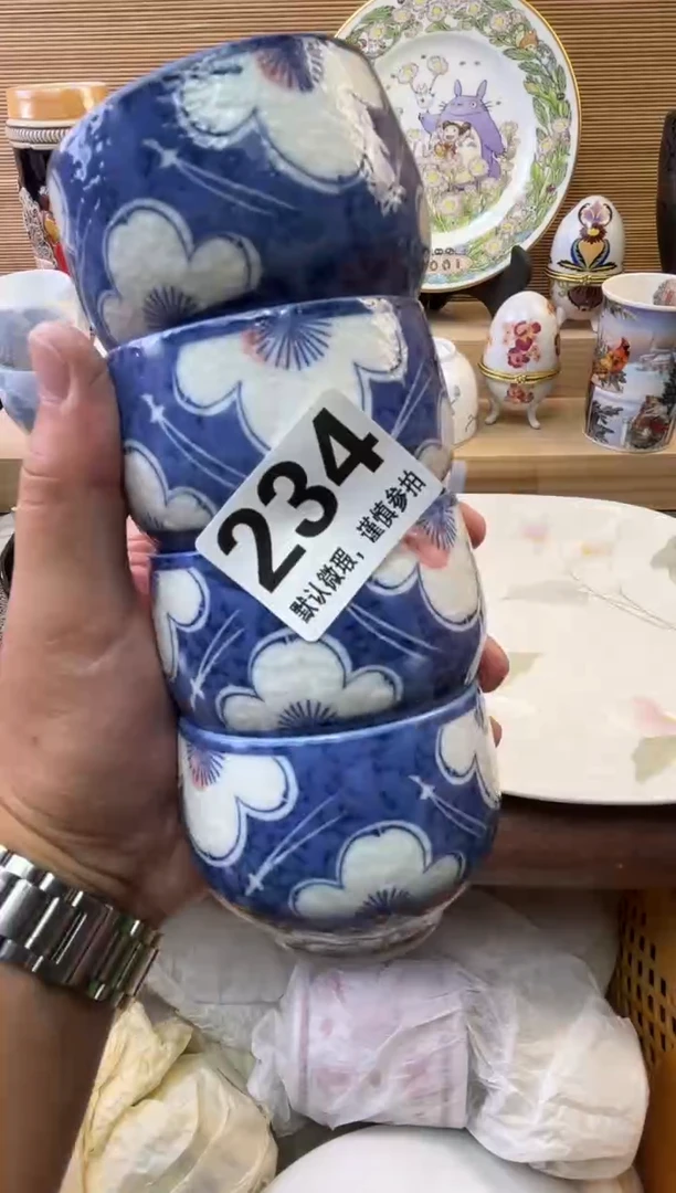 瓷片A**-陶瓷瓷器瓷器瓷器瓷器