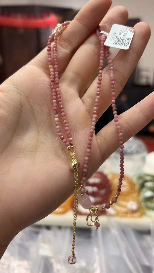 合金蔷薇辉石手链MJJZBTT4235蔷薇辉手链多样性发一