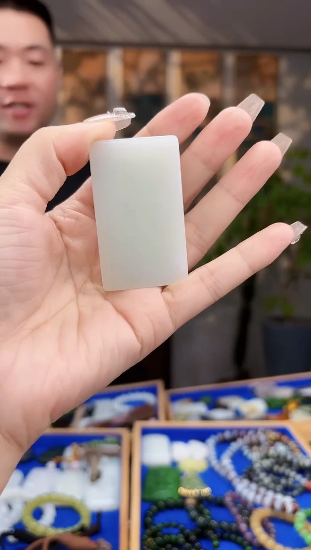 和田玉未镶嵌挂件拍一发一