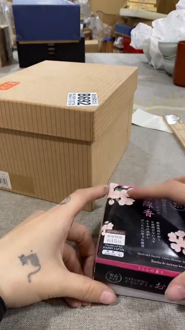 【闪购商品】碟聚优阁闪购商品B692
