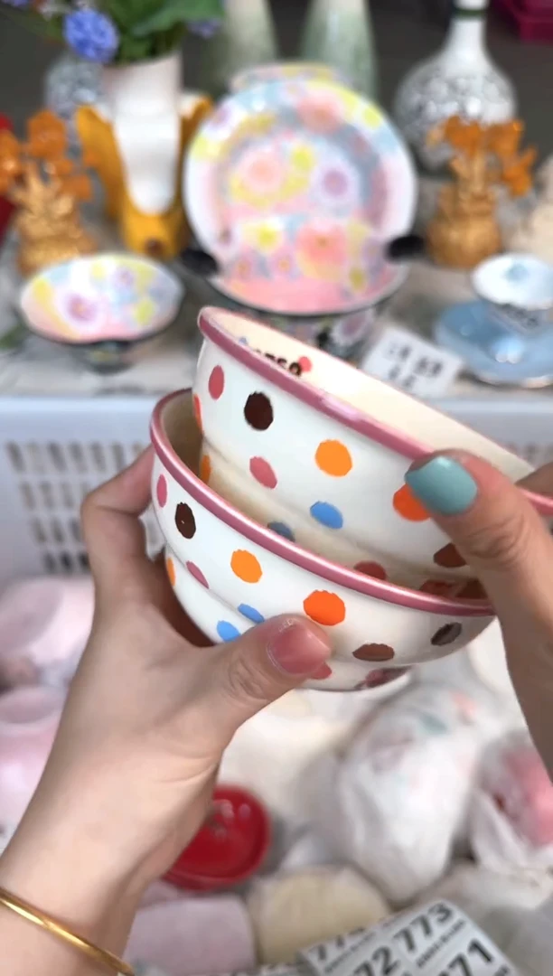 瓷片754默认微瑕15包邮库存1件