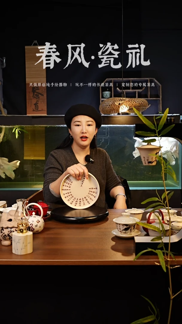 【闪购商品】【定风波】手工手绘白壶承