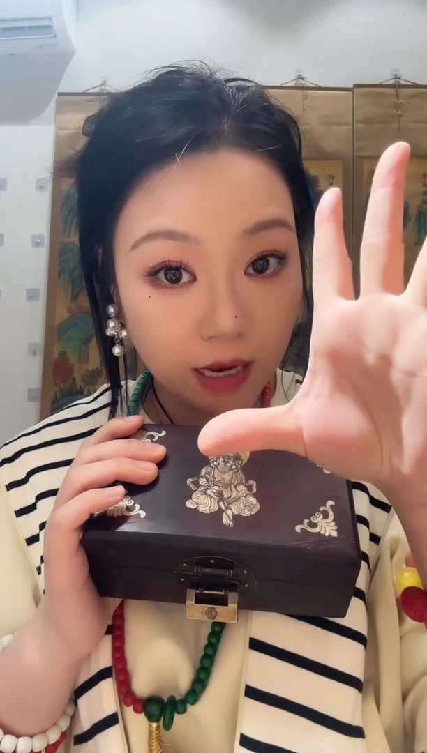 龙妹的百货链接46