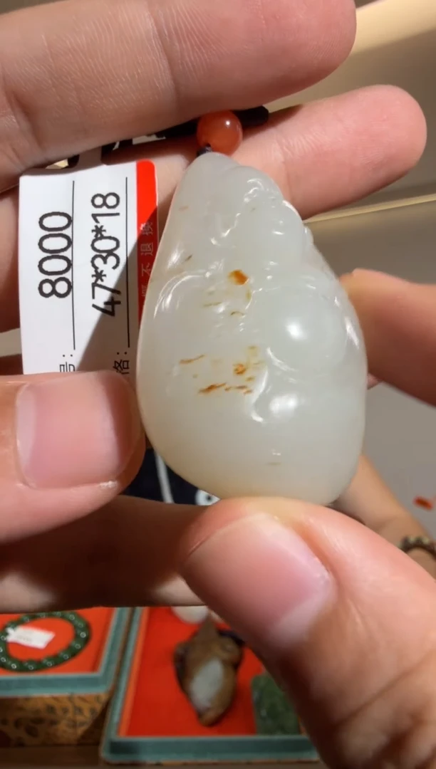 和田玉未镶嵌颈饰1