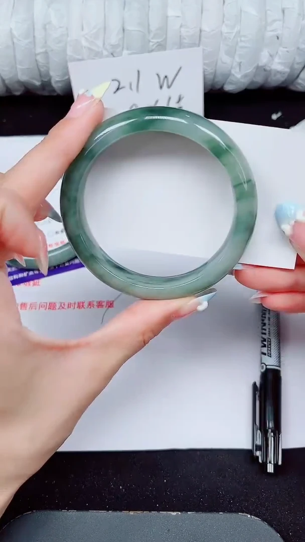 未镶嵌手镯石英质玉237-58/59