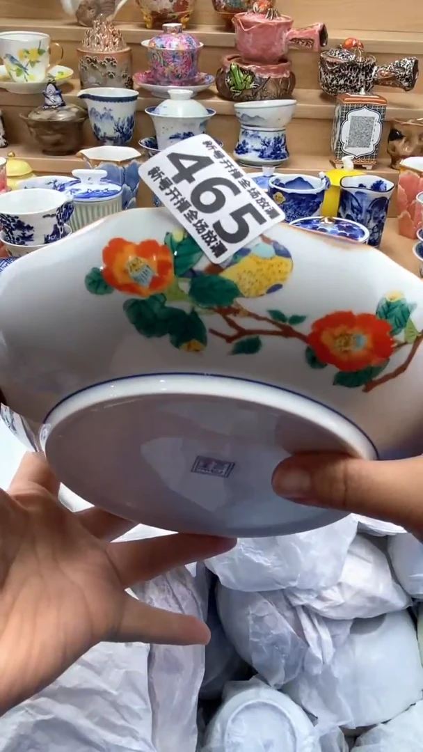 【闪购商品】【闪购商品】【闪购商品】