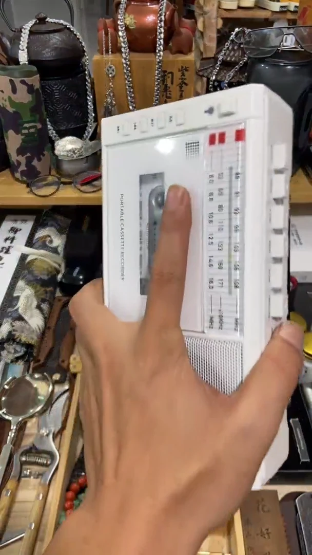 瓷片闪购商品  如图所示