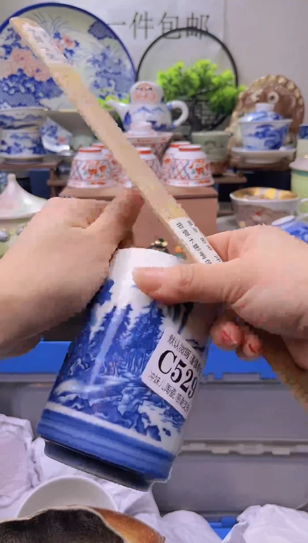 【闪购商品】年底放假清货！下单包邮，不压车