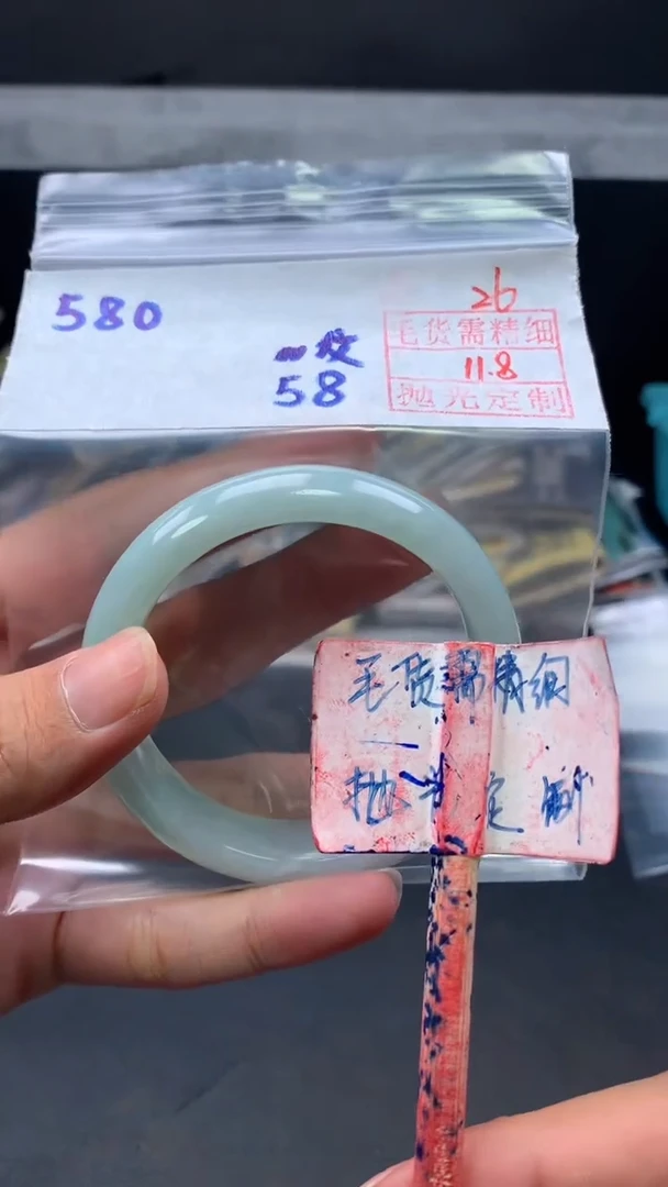 未镶嵌定制翡翠拍一发一26