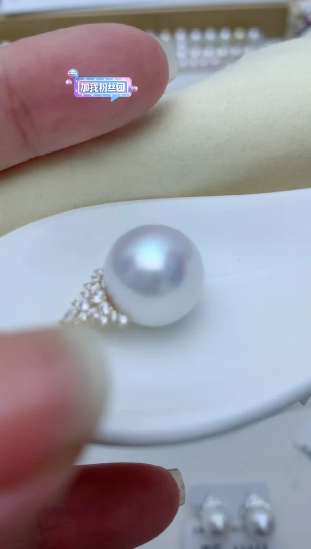 【闪购商品】淡水珍珠颈饰18K金镶嵌e50