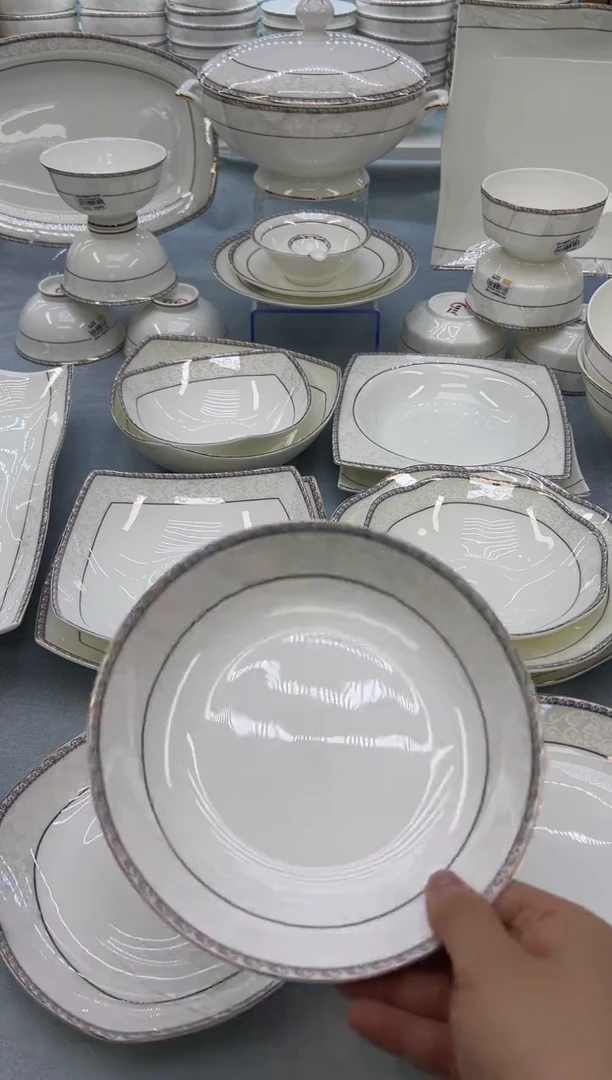 骨瓷玲珑8花2个