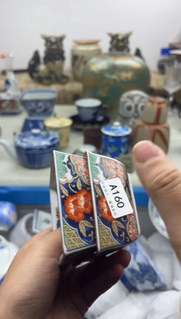 【闪购商品】碟160A............