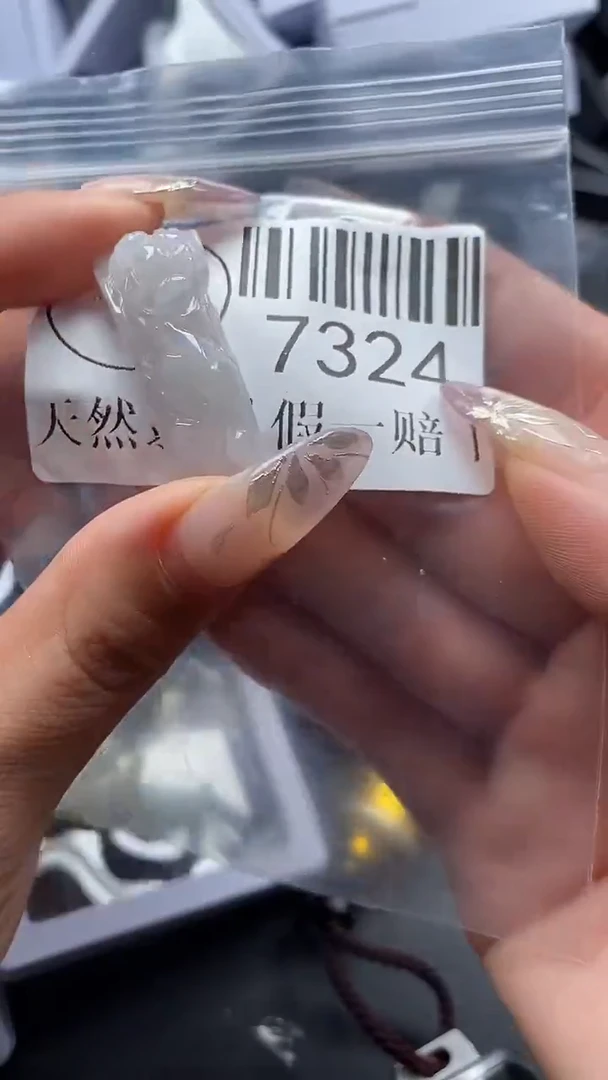 吊坠(不含链)未镶嵌翡翠7324