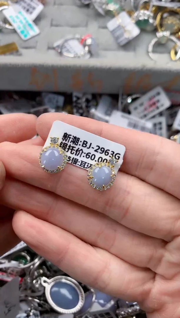 银S925镶嵌戒指翡翠6---5