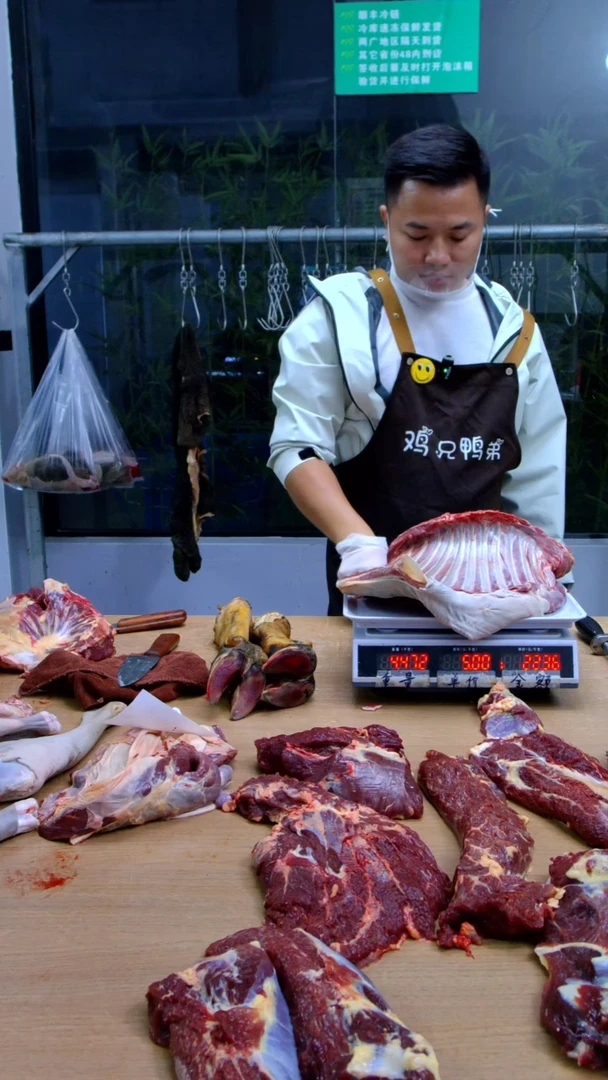 中国大陆冷藏保存30天食用农产品羊排