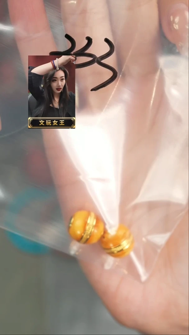 【闪购商品】蜜蜡裸石未镶嵌遇见匠心品质回血