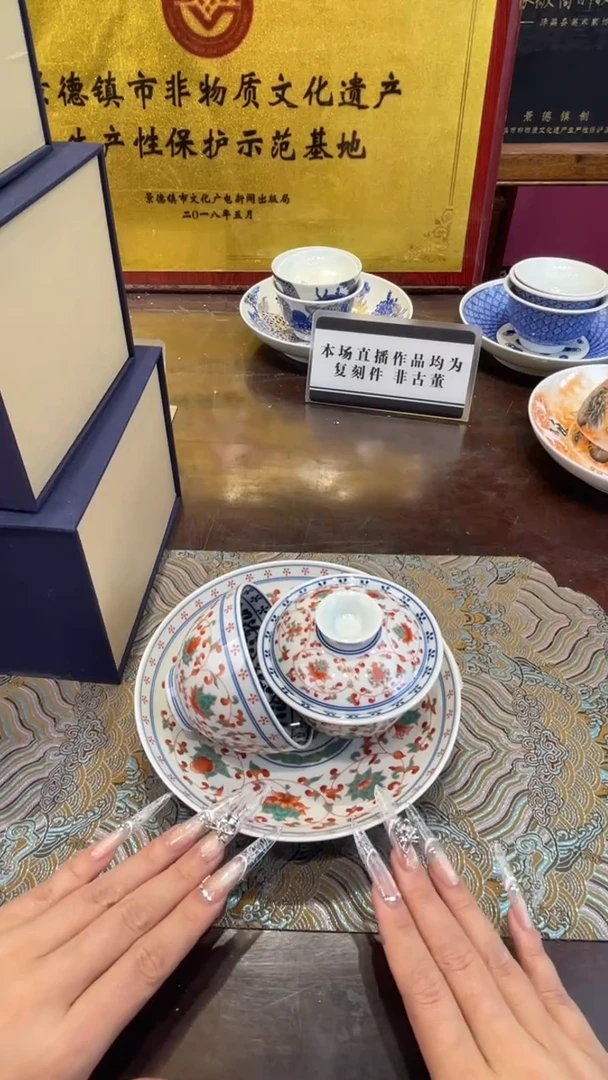 杯子瓷洋****?景德镇手工手绘陶瓷