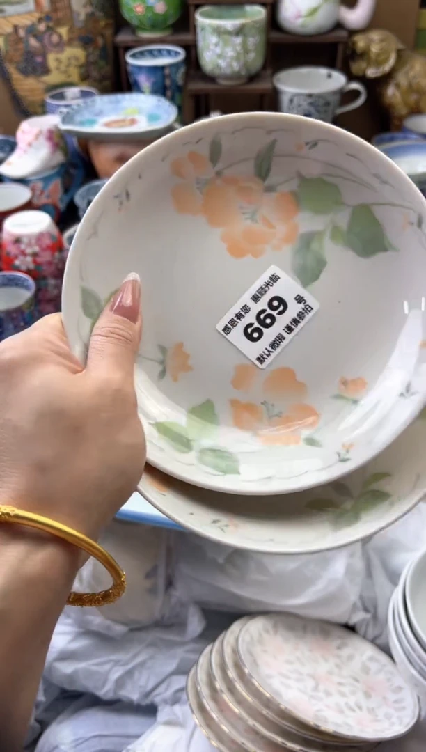 瓷片毛*姐669号六六工艺品瓷器