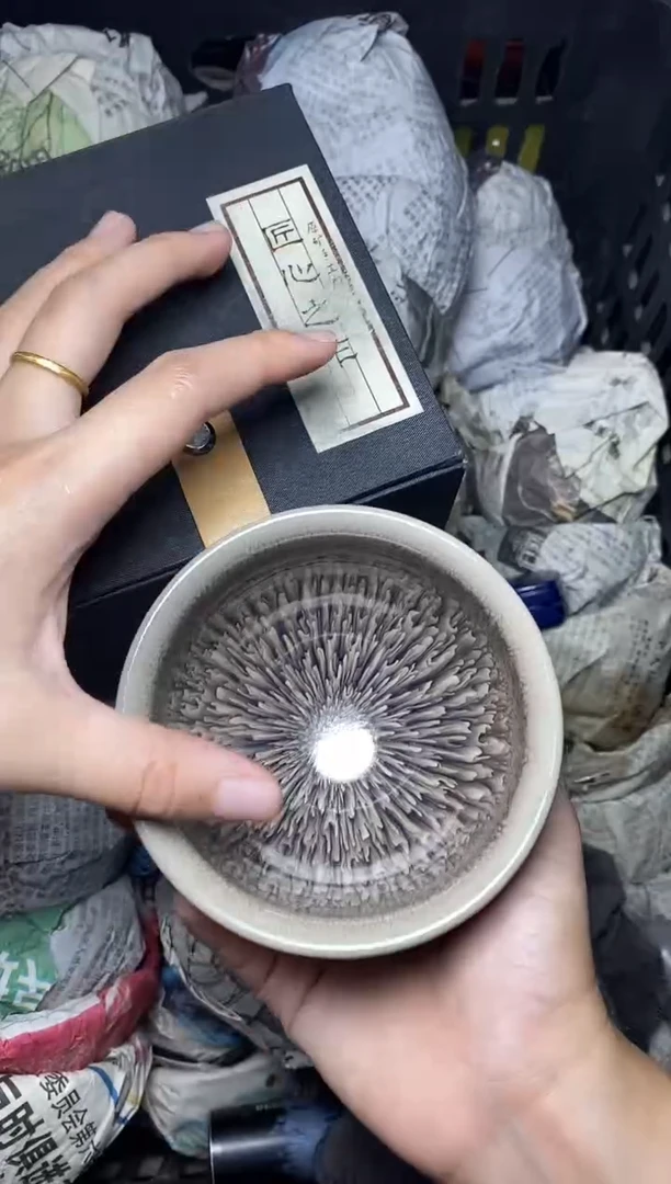 茶盏银丝水牙 盏三疯建盏茶器