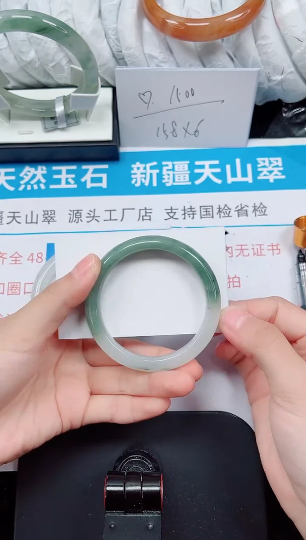 未镶嵌手镯石英质玉40-53/54
