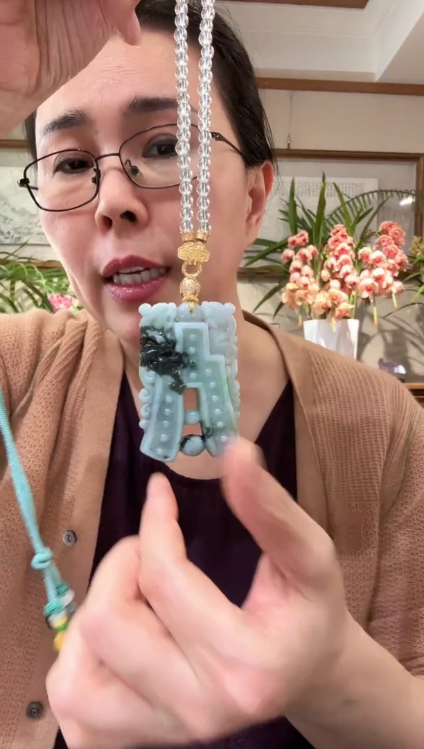 【闪购商品】翡翠颈饰未镶嵌国风