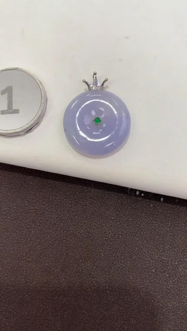 吊坠(赠链)18K金镶嵌翡翠天然缅甸a货翡翠
