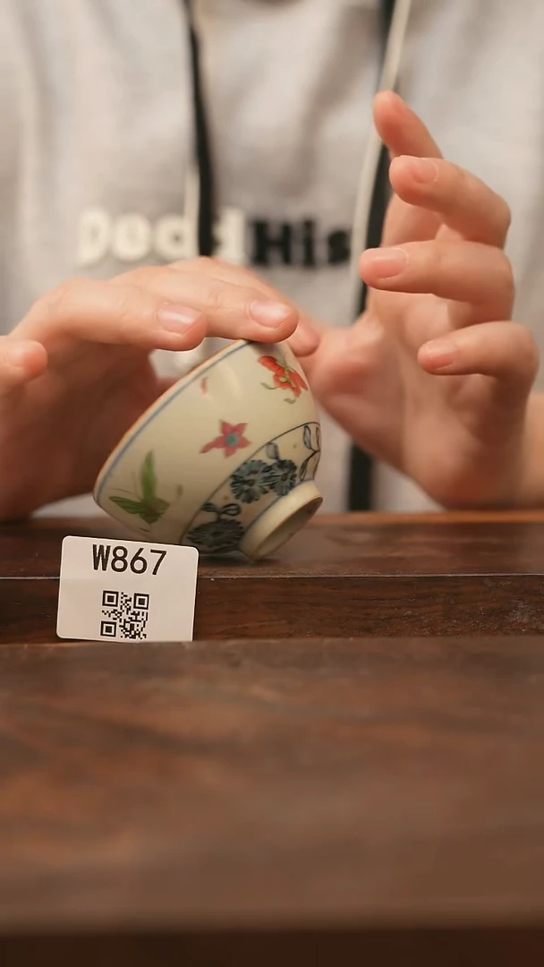 【经典福利】/杯子@@W867