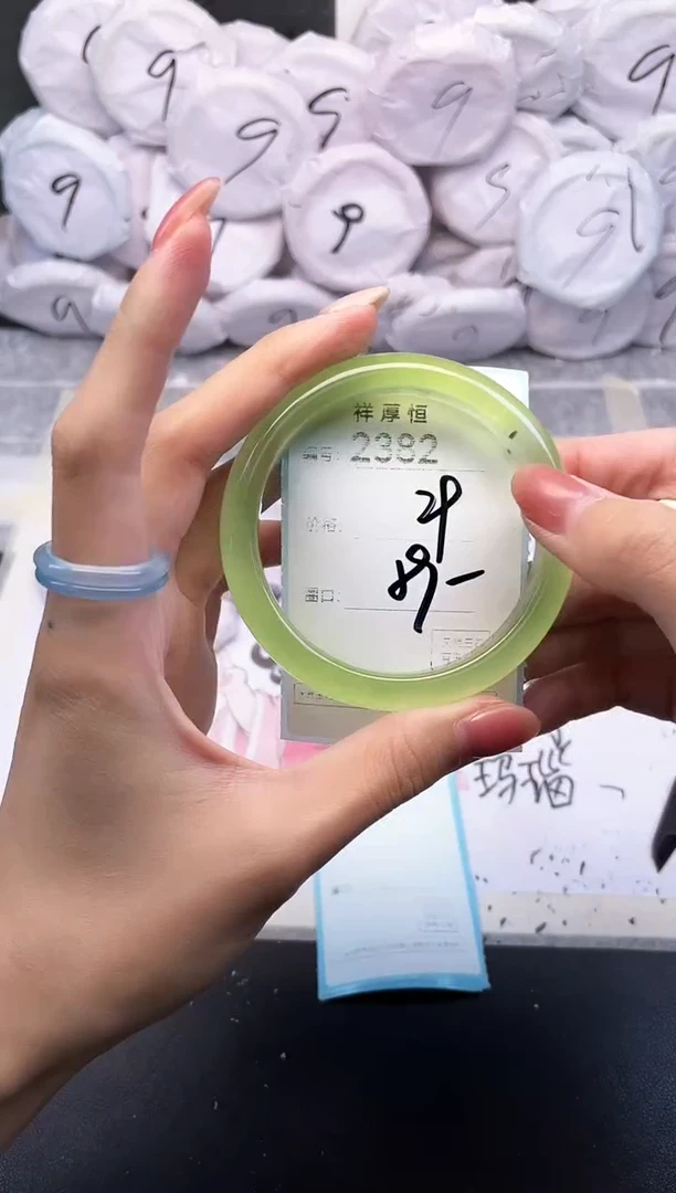 玛瑙/玉髓手镯未镶嵌2382