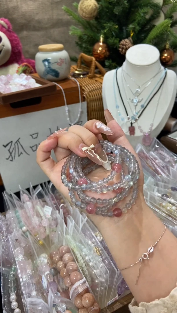 水晶手串未镶嵌孤品捡漏均匀瑕疵介意勿拍