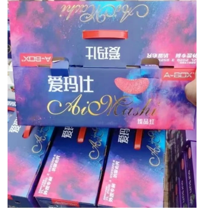爱马仕红心柚3粒/箱