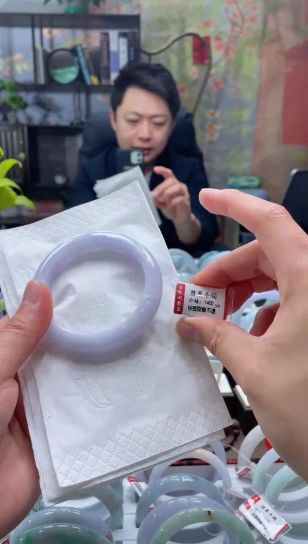 未镶嵌手镯翡翠6220*****