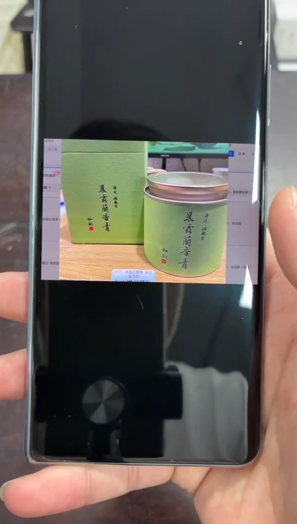 闪购商品闪购商品@@CC. 7346