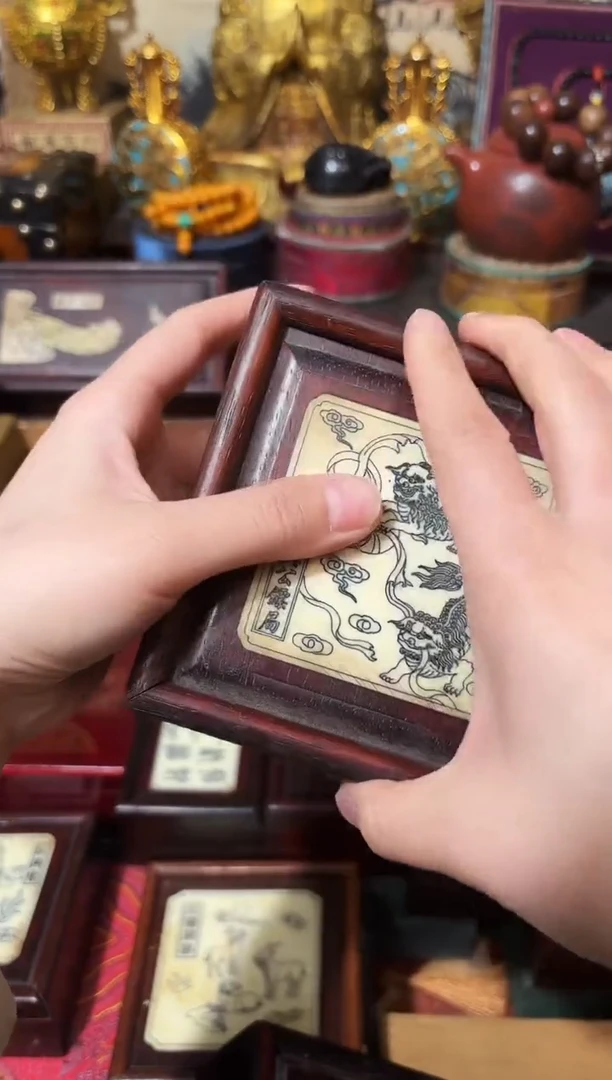 木龙妹的百货专属链接74