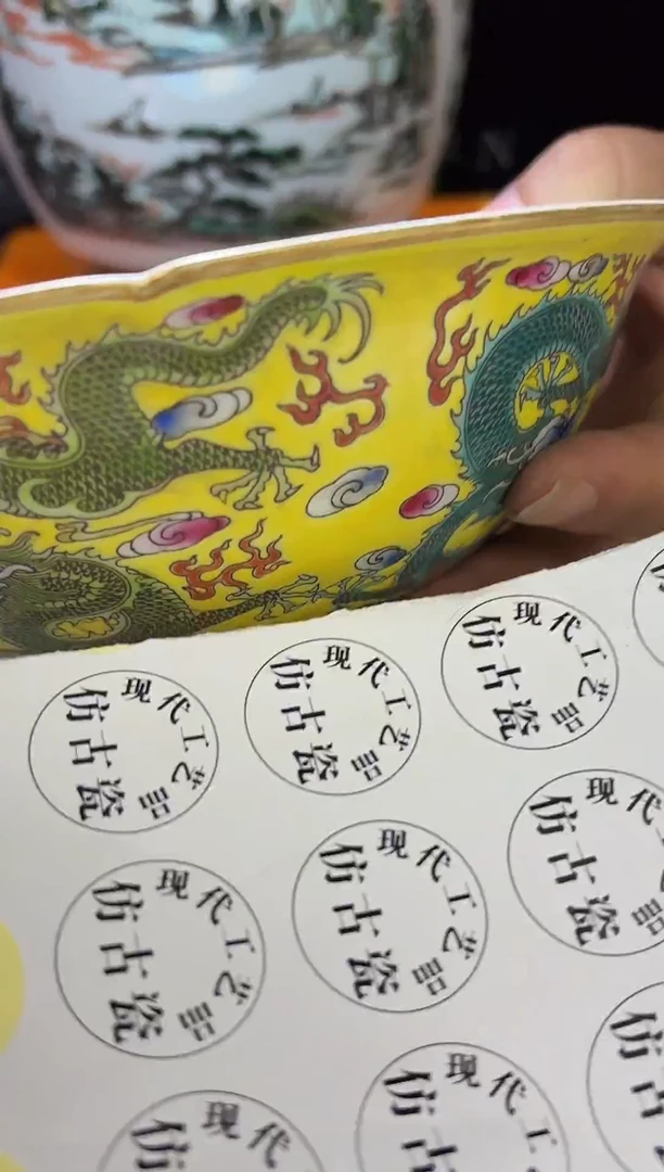 摆件现代艺陶瓷T567