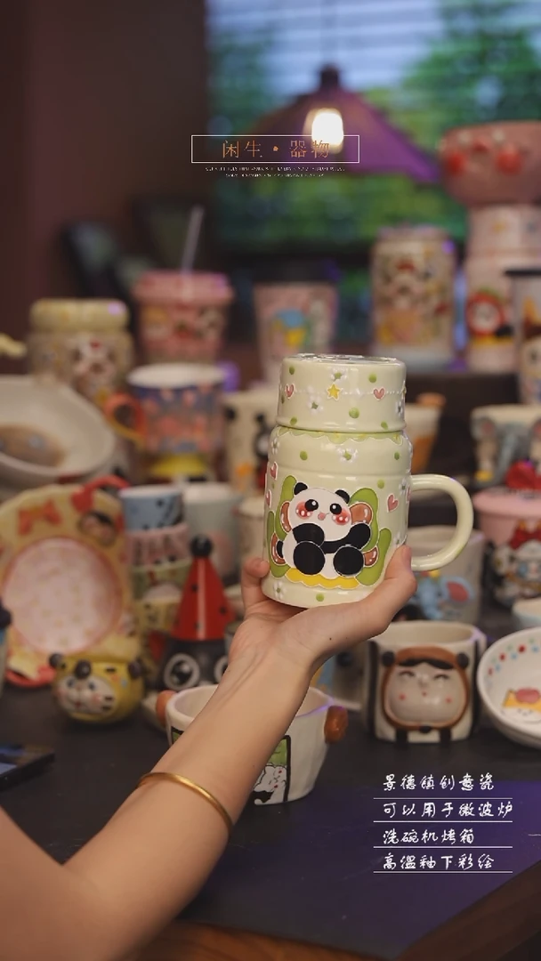 景德镇可爱设计师款陶瓷88