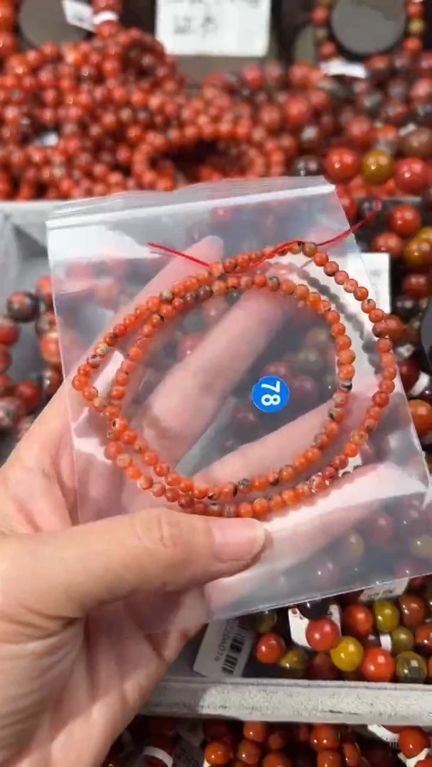南红玛瑙手串未镶嵌4