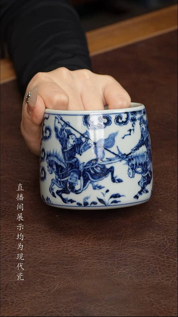 素月明河三英战吕布火山杯