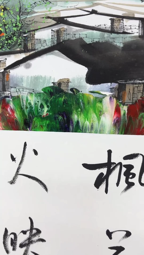 国画精品精品精品精品
