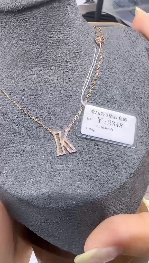 颈饰18K金镶嵌钻石18K金套链1950