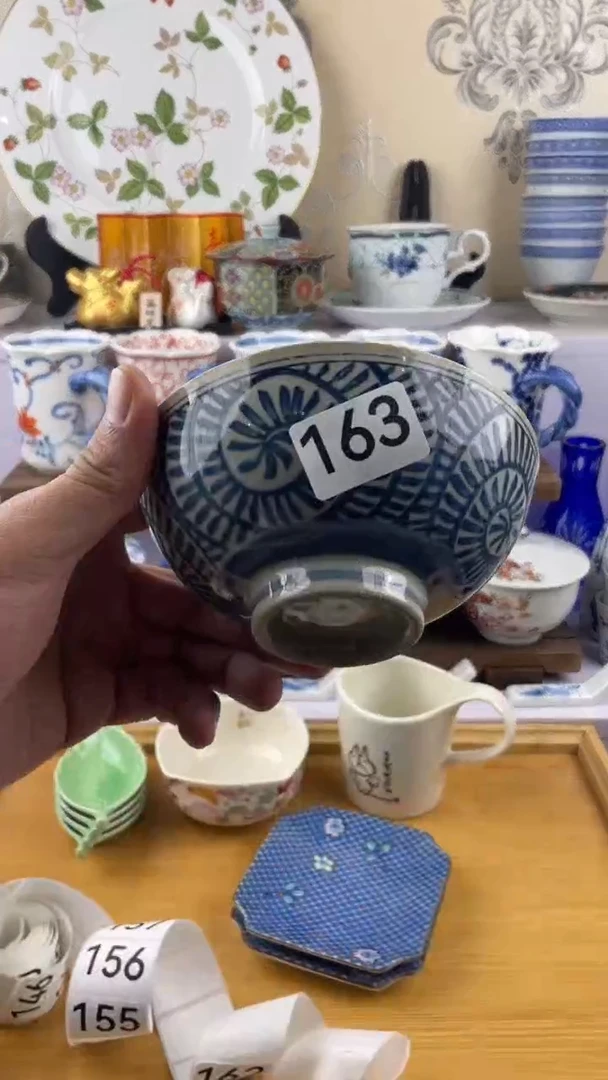 瓷片南*堂163满28元包邮谨慎参拍