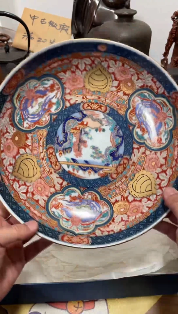 【闪购商品】301中古商品默认微霞