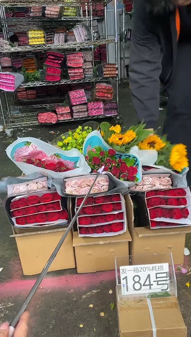 184号♥含20%耗损发一箱