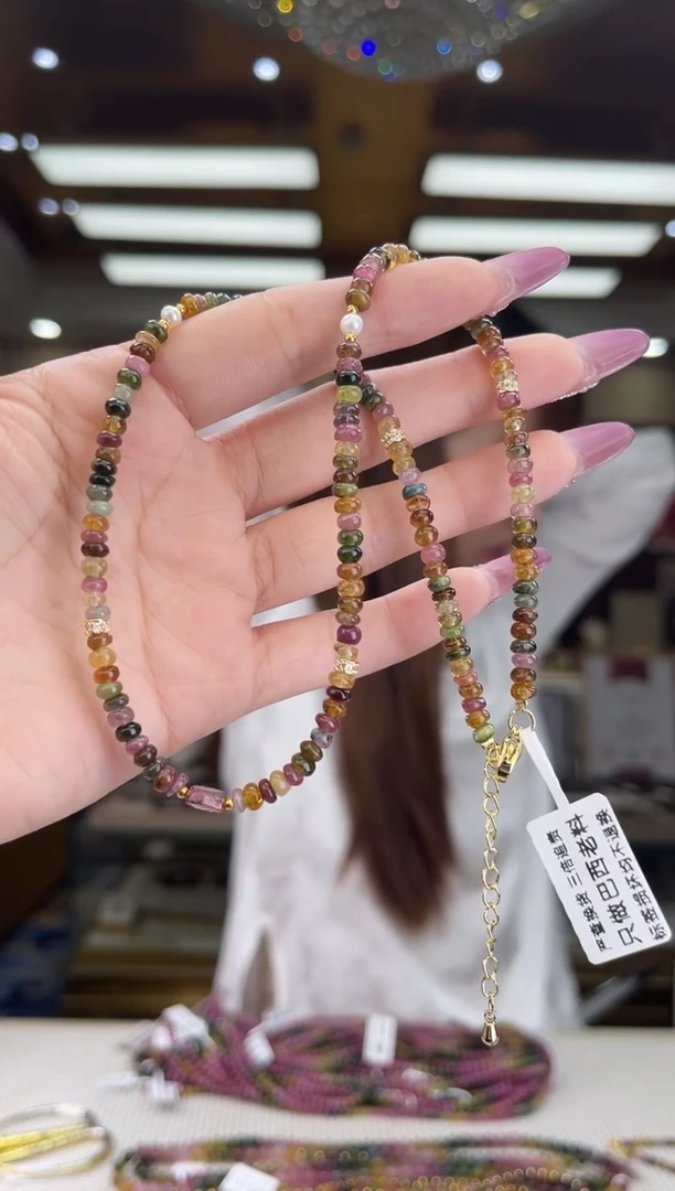 【闪购商品】碧玺/未镶嵌碧玺项链13多样性发货