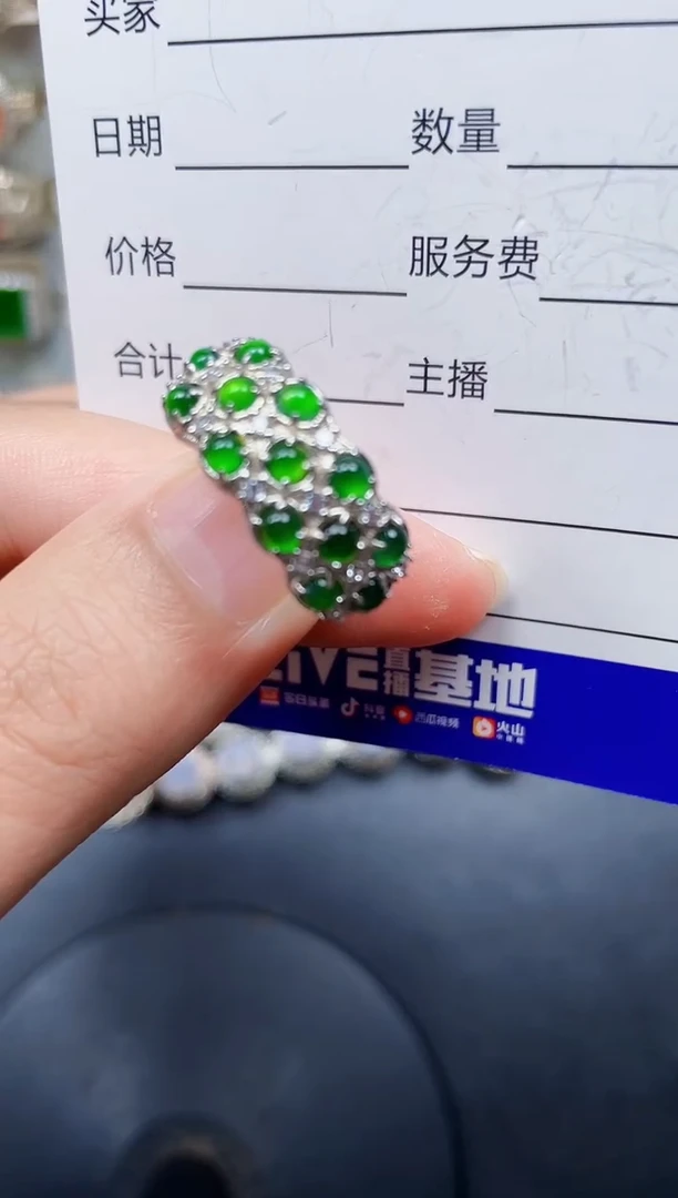 银S925镶嵌戒指翡翠68