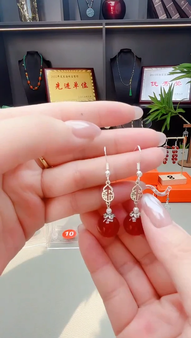 未镶嵌耳钉玛瑙/玉髓230