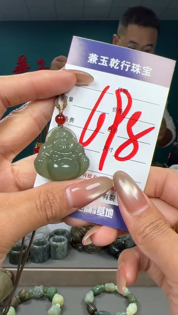 颈饰未镶嵌和田玉和田玉30